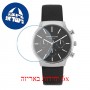 [6 יחידות] Kenneth Cole KC50928001 מגן מסך נאנו זכוכית 9H לשעון