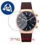 [6 יחידות] Kenneth Cole KC50928004 מגן מסך הידרוג'ל שקוף (סיליקון) לשעון