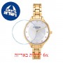[6 יחידות] Kenneth Cole KC50940003 מגן מסך נאנו זכוכית 9H לשעון