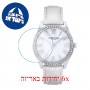 [6 יחידות] Kenneth Cole KC50941001 מגן מסך הידרוג'ל שקוף (סיליקון) לשעון