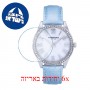 [6 יחידות] Kenneth Cole KC50941002 מגן מסך הידרוג'ל שקוף (סיליקון) לשעון