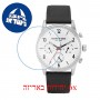 [6 יחידות] Kenneth Cole KC50953001 מגן מסך נאנו זכוכית 9H לשעון