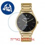 [6 יחידות] Kenneth Cole KC51048005 מגן מסך הידרוג'ל שקוף (סיליקון) לשעון