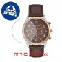 [6 יחידות] Kenneth Cole KC51049009 מגן מסך הידרוג'ל שקוף (סיליקון) לשעון