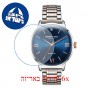 [6 יחידות] Kenneth Cole KC51051003 מגן מסך נאנו זכוכית 9H לשעון