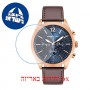 [6 יחידות] Kenneth Cole KC51085003 מגן מסך הידרוג'ל שקוף (סיליקון) לשעון