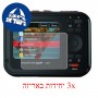 [3 יחידות] מגן מסך הידרוג'ל שקוף (סיליקון) למצלמה מדגם : Kodak EasyShare Sport מותג : סקרין מובייל