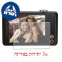 [3 יחידות] מגן מסך הידרוג'ל שקוף (סיליקון) למצלמה מדגם : Kodak Easyshare M5370 מותג : סקרין מובייל