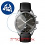 [6 יחידות] Kronaby S0718-1 מגן מסך הידרוג'ל שקוף (סיליקון) לשעון