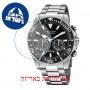 [6 יחידות] Kronaby S3778-2 מגן מסך נאנו זכוכית 9H לשעון