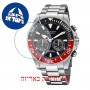 [6 יחידות] Kronaby S3778-3 מגן מסך הידרוג'ל שקוף (סיליקון) לשעון