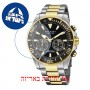 [6 יחידות] Kronaby S3779-2 מגן מסך הידרוג'ל שקוף (סיליקון) לשעון