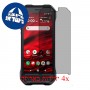 [4 יחידות] Kyocera DuraForce Ultra  מגן מסך הידרוג'ל פרטיות (סיליקון) סקרין מובייל