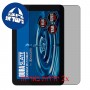 [2 יחידות] Kyocera DuraSlate  מגן מסך הידרוג'ל פרטיות (סיליקון) סקרין מובייל