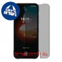 [4 יחידות] Kyocera DuraSport UW  מגן מסך הידרוג'ל פרטיות (סיליקון) סקרין מובייל
