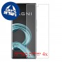 [4 יחידות] Lava Agni 2 מגן מסך הידרוג'ל פרטיות (סיליקון) סקרין מובייל