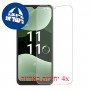[4 יחידות] Lava Blaze 1X מגן מסך נאנו זכוכית 9H סקרין מובייל