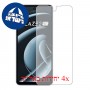 [4 יחידות] Lava Blaze 2 5G מגן מסך נאנו זכוכית 9H סקרין מובייל