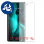 [4 יחידות] Lava Blaze Curve מגן מסך הידרוג'ל שקוף (סיליקון) סקרין מובייל