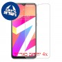 [4 יחידות] Lava Z3 מגן מסך כמו דף נייר סקרין מובייל