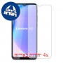 [4 יחידות] Lenovo A8 2020 מגן מסך כמו דף נייר סקרין מובייל