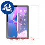 [2 יחידות] Lenovo Tab M10 Gen 3 מגן מסך כמו דף נייר סקרין מובייל