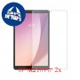 [2 יחידות] Lenovo Tab M8 (4th Gen) מגן מסך כמו דף נייר סקרין מובייל