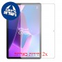 [2 יחידות] Apple iPad 10.2 (2021) מגן מסך הידרוג'ל פרטיות (סיליקון) סקרין מובייל
