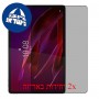 [2 יחידות] Lenovo Yoga Tab  מגן מסך נאנו זכוכית 9H פרטיות סקרין מובייל