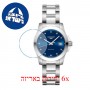 [6 יחידות] Longunes Conquest 34 MM L3-377-4-97-6 מגן מסך נאנו זכוכית 9H לשעון