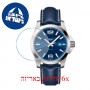 [6 יחידות] Longunes Conquest 43 MM L3-760-4-96-0 מגן מסך הידרוג'ל שקוף (סיליקון) לשעון