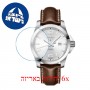[6 יחידות] Longunes Conquest 43 MM L3-778-4-76-5 מגן מסך נאנו זכוכית 9H לשעון