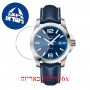 [6 יחידות] Longunes Conquest 43 MM L3-778-4-96-0 מגן מסך נאנו זכוכית 9H לשעון