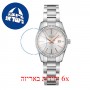 [6 יחידות] Longunes Conquest Classic 29.5 MM L2-286-0-72-6 מגן מסך הידרוג'ל שקוף (סיליקון) לשעון