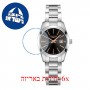 [6 יחידות] Longunes Conquest Classic 29.5 MM L2-286-4-52-6 מגן מסך נאנו זכוכית 9H לשעון