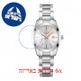 [6 יחידות] Longunes Conquest Classic 29.5 MM L2-286-4-72-6 מגן מסך הידרוג'ל שקוף (סיליקון) לשעון