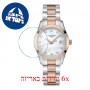 [6 יחידות] Longunes Conquest Classic 34 MM L2-386-3-87-7 מגן מסך הידרוג'ל שקוף (סיליקון) לשעון