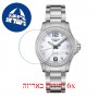 [6 יחידות] Longunes Conquest V.H.P. 36 MM L3-316-0-87-6 מגן מסך נאנו זכוכית 9H לשעון