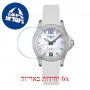 [6 יחידות] Longunes Conquest V.H.P. 36 MM L3-316-0-87-9 מגן מסך נאנו זכוכית 9H לשעון