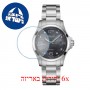 [6 יחידות] Longunes Conquest V.H.P. 36 MM L3-316-4-88-6 מגן מסך הידרוג'ל שקוף (סיליקון) לשעון