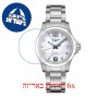 [6 יחידות] Longunes Conquest V.H.P. 36 MM L3-319-4-87-6 מגן מסך הידרוג'ל שקוף (סיליקון) לשעון