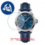 [6 יחידות] Longunes Conquest V.H.P. 41 MM L3-716-4-96-0 מגן מסך הידרוג'ל שקוף (סיליקון) לשעון