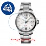 [6 יחידות] Longunes Conquest V.H.P. 43 MM L3-729-4-76-6 מגן מסך נאנו זכוכית 9H לשעון