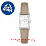 [6 יחידות] Longunes DolceVita 20.8 MM L5-255-4-11-7 מגן מסך נאנו זכוכית 9H לשעון