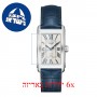 [6 יחידות] Longunes DolceVita 28.2 MM L5-767-4-71-9 מגן מסך נאנו זכוכית 9H לשעון