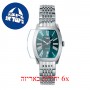 [6 יחידות] Longunes Evidenza 26 MM L2-142-4-60-6 מגן מסך נאנו זכוכית 9H לשעון