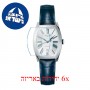 [6 יחידות] Longunes Evidenza 26 MM L2-142-4-70-2 מגן מסך נאנו זכוכית 9H לשעון