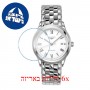 [6 יחידות] Longunes Flagship 26 MM L4-974-4-11-6 מגן מסך נאנו זכוכית 9H לשעון
