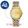 [6 יחידות] Longunes Flagship 40 MM L4-984-3-37-7 מגן מסך נאנו זכוכית 9H לשעון
