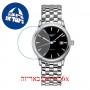 [6 יחידות] Longunes Flagship 40 MM L4-984-4-52-6 מגן מסך נאנו זכוכית 9H לשעון